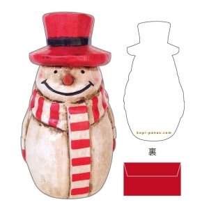 画像1: Border Muffler Snowman Card 封筒付き (1)